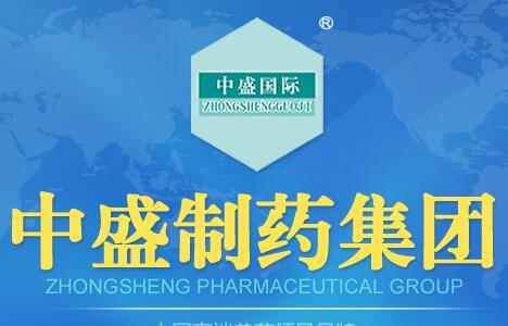 雙運動混合設備在獸藥行業應用篇