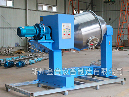 雙運動混合機
