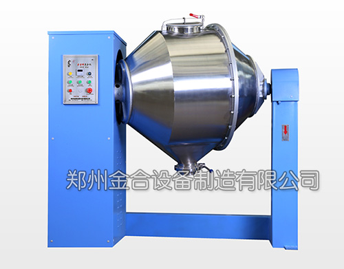 醫(yī)藥臥式混合機