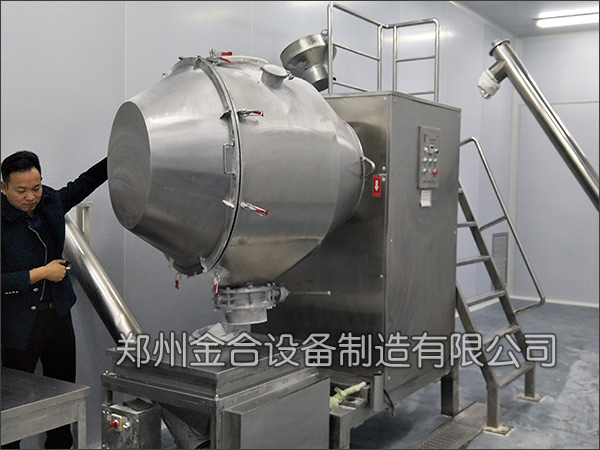 食品混合機