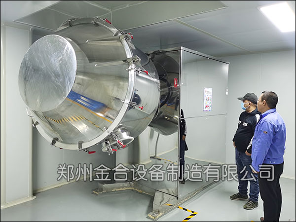 調味品干粉混合機