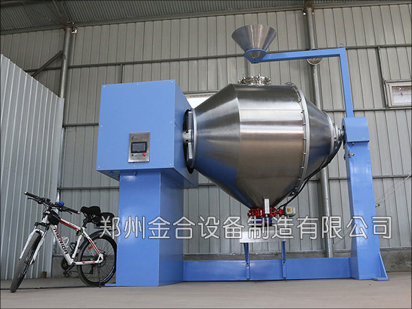 高效新型三維混合機(jī)